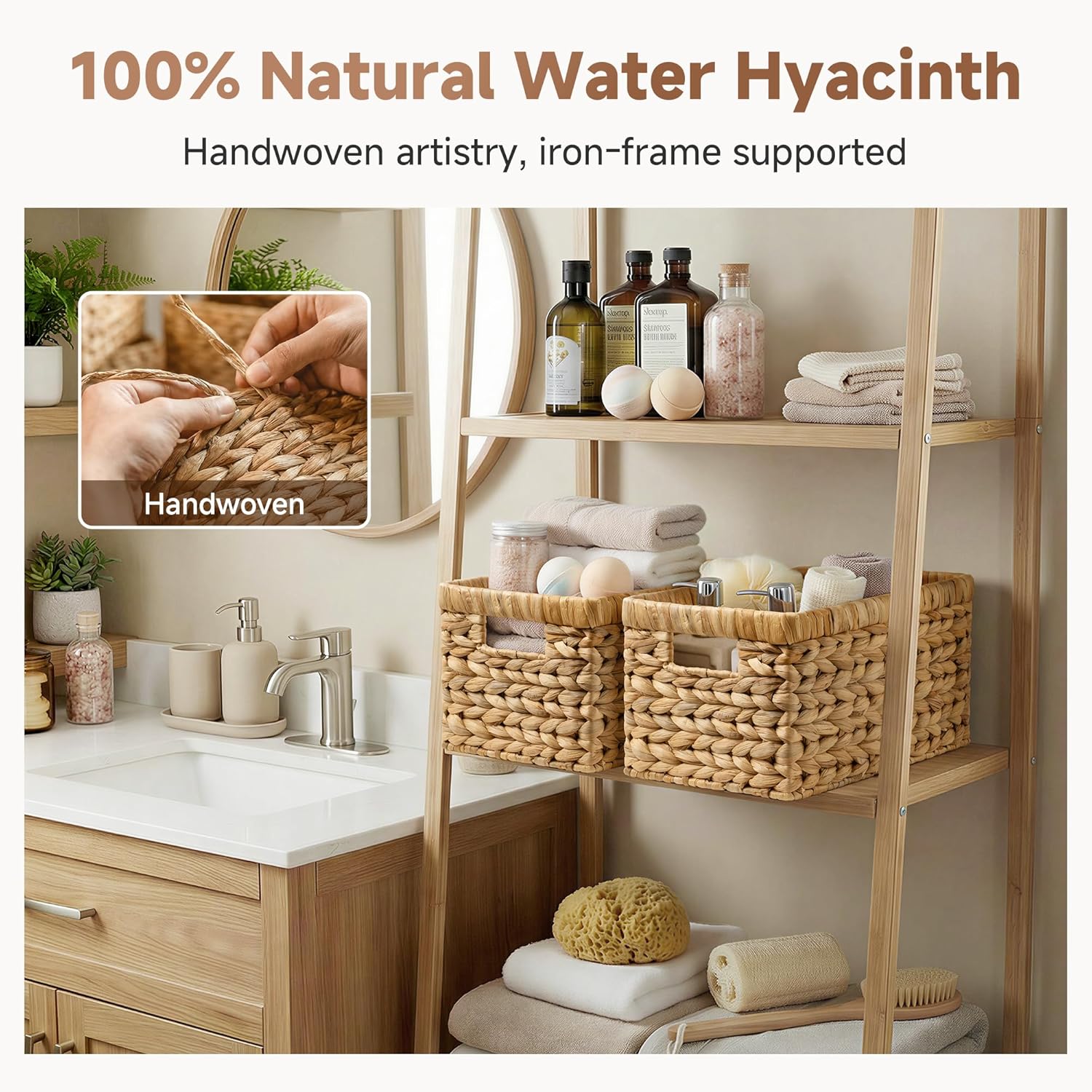 Natural Water Hyacinth Shelf Baskets - Set of 2